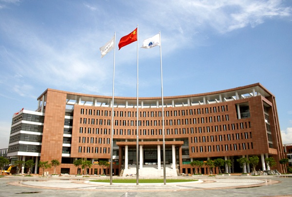 5 Universitas Terbaik di Guangzhou